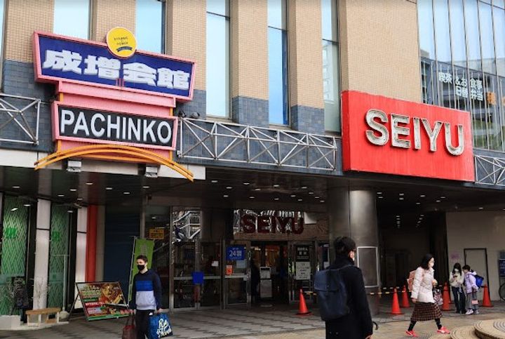 東京都板橋区成増2丁目の賃貸マンションの周辺