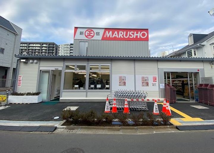 アムス四谷三丁目の周辺