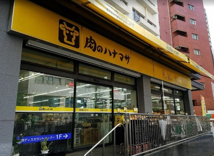 エミリブ池袋0304の周辺