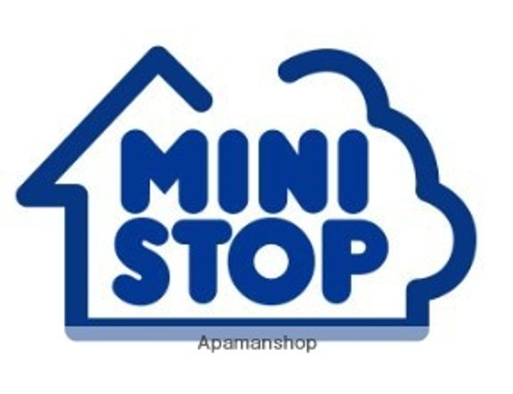 ハーモニーレジデンス大塚山手の周辺