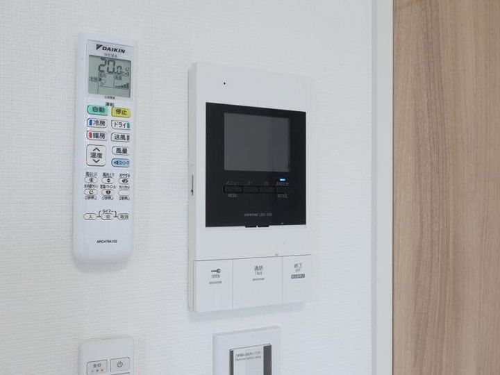 ラフィスタ大山金井町のその他画像