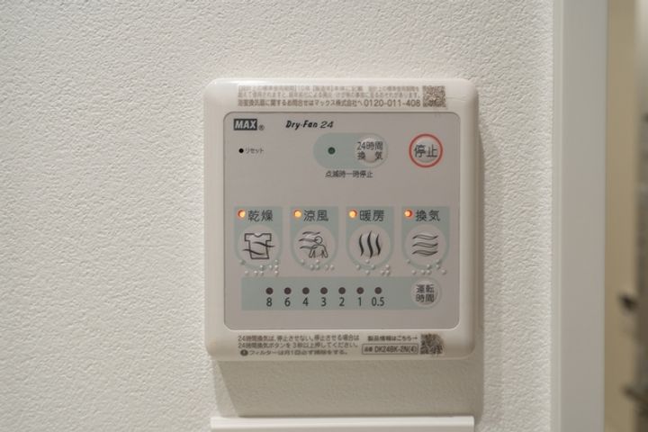 IPSE代々木上原DLXの内装