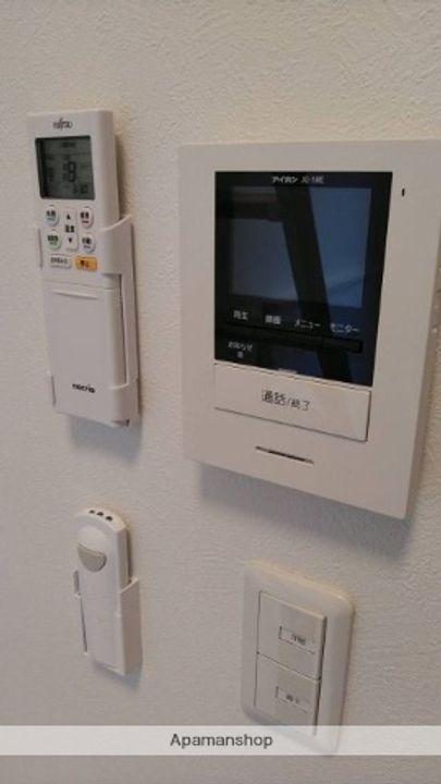 カレッジヒルズ小竹向原105号室のその他画像