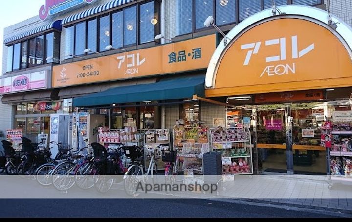 カレッジヒルズ小竹向原105号室の周辺