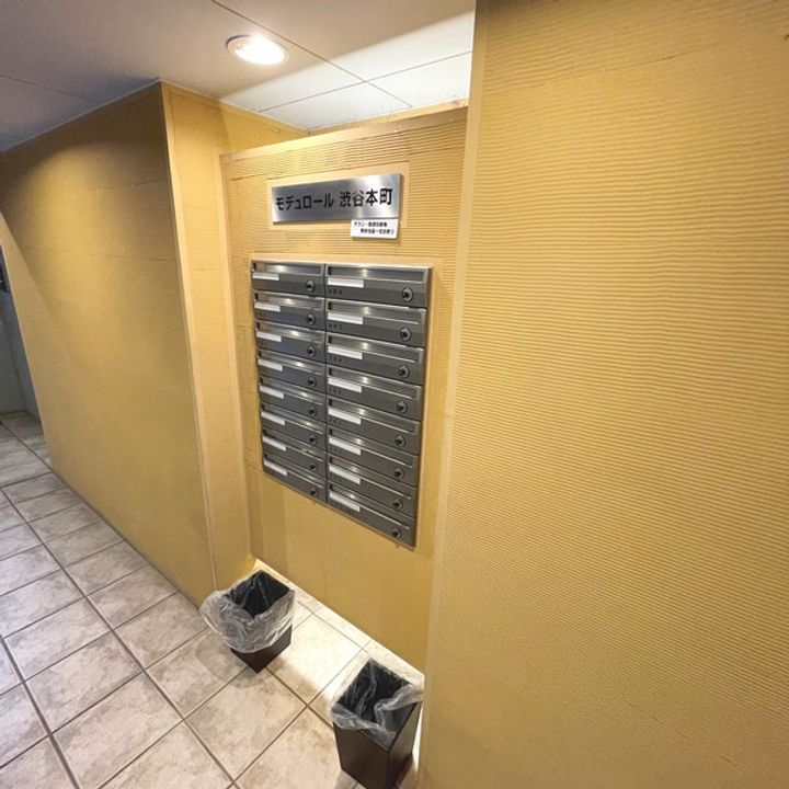 モデュロール渋谷本町402号室の周辺