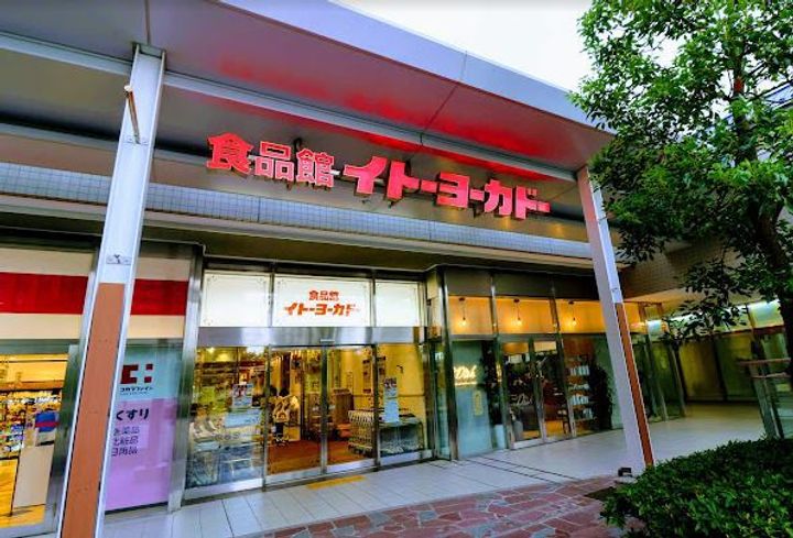 PASEO新宿0305の周辺