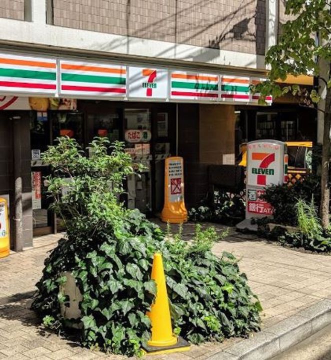 オーキッドレジデンス渋谷富ヶ谷の周辺