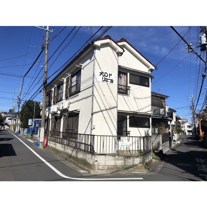 メゾンドリエールの外観