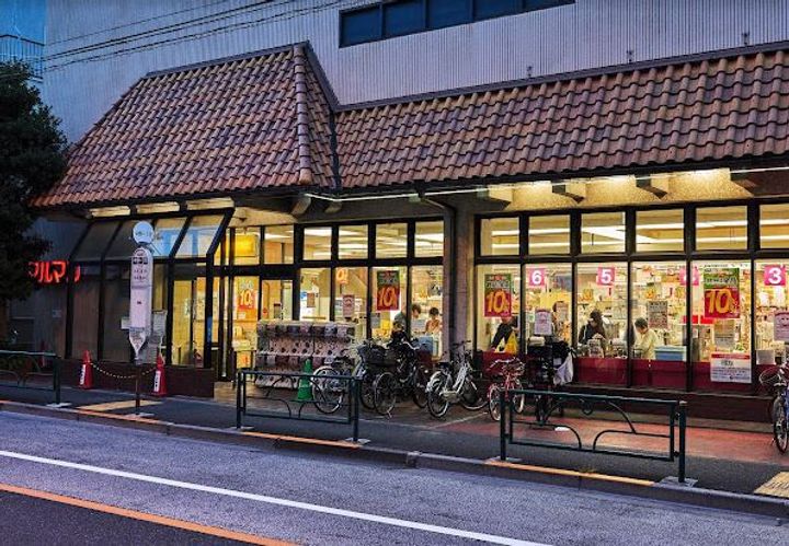 ハーモニーレジデンス中野坂上の周辺