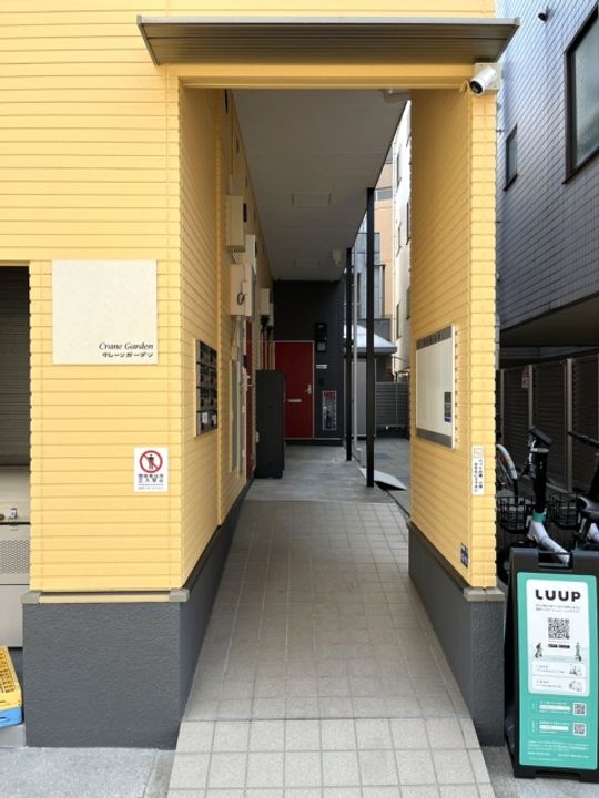 東京都板橋区東新町1丁目の賃貸アパートの内装