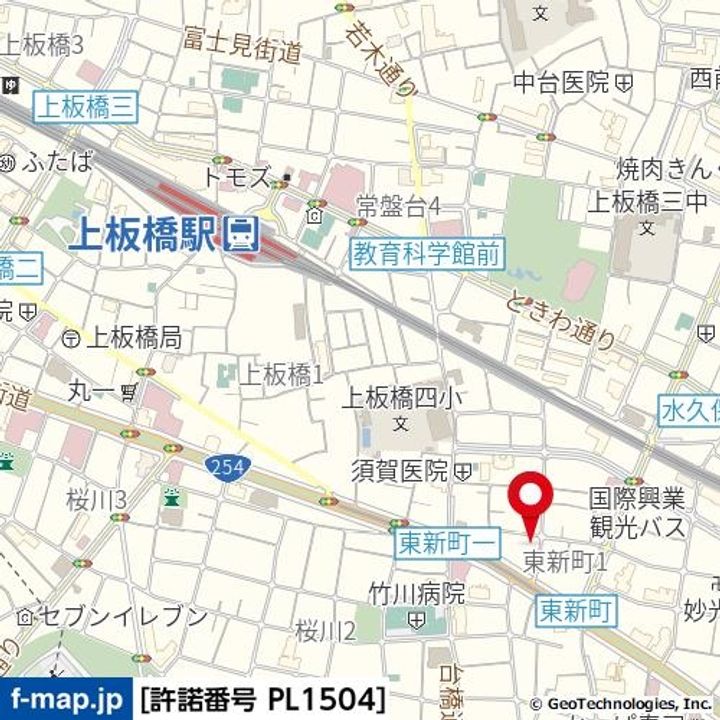 東京都板橋区東新町1丁目の賃貸アパートの周辺