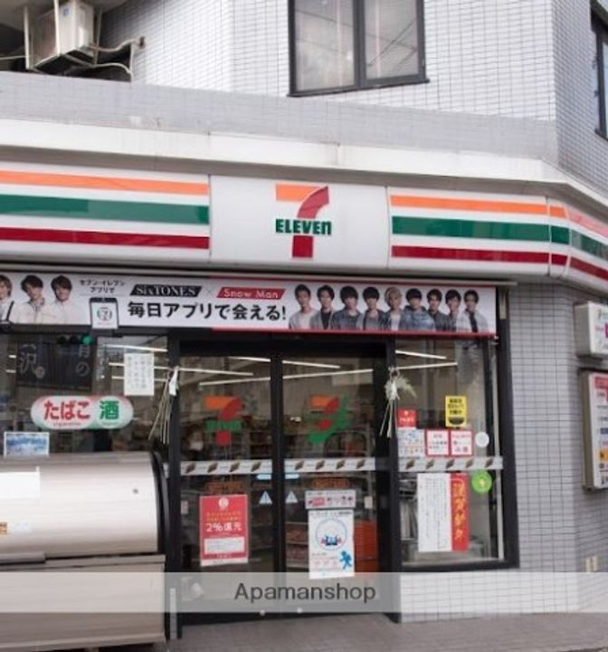 PASEO下北沢代沢Ⅱの周辺