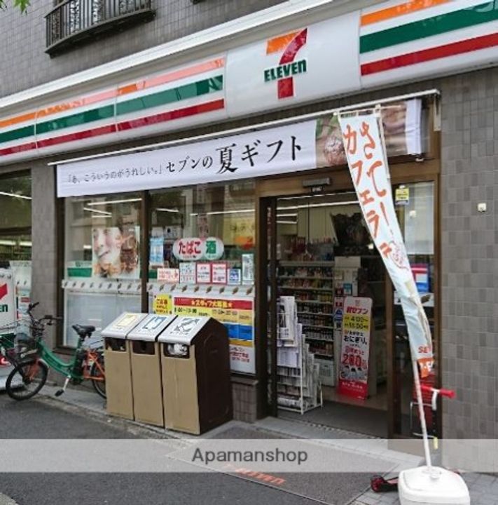 PASEO下北沢代沢Ⅱの周辺