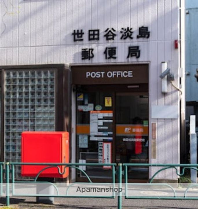 PASEO下北沢代沢Ⅱの周辺