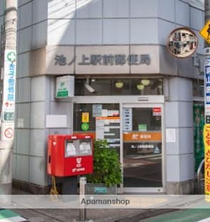 PASEO下北沢代沢Ⅱの周辺