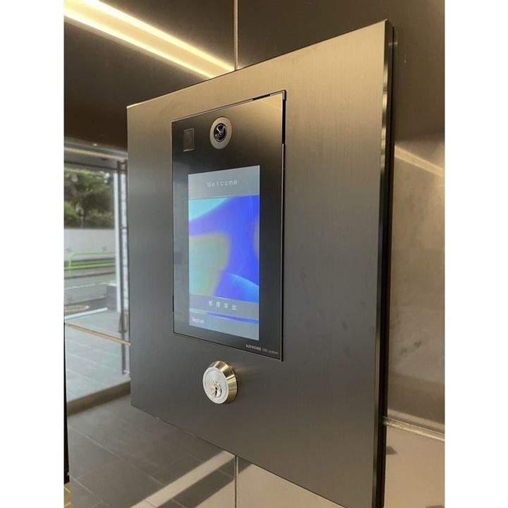 アジールコート練馬中村橋のその他画像