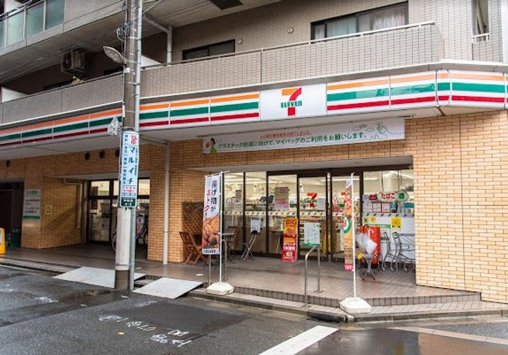 アジールコート練馬中村橋の周辺