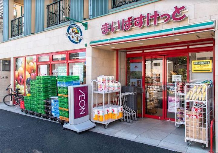 リビオメゾン東北沢の周辺