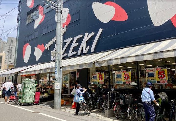 リビオメゾン東北沢の周辺