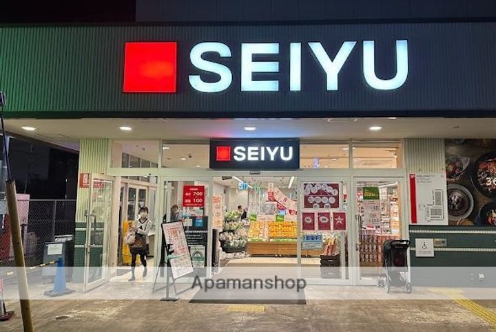 ACPResidence新江古田の周辺