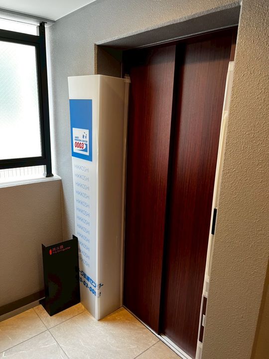 プライムブリス中野富士見町Ⅱのその他画像