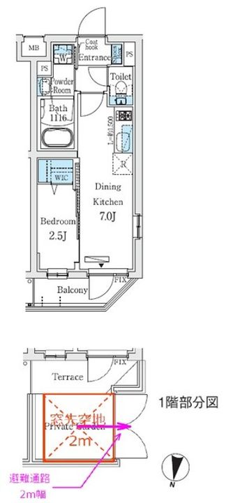 プライムブリス中野富士見町Ⅱの間取り