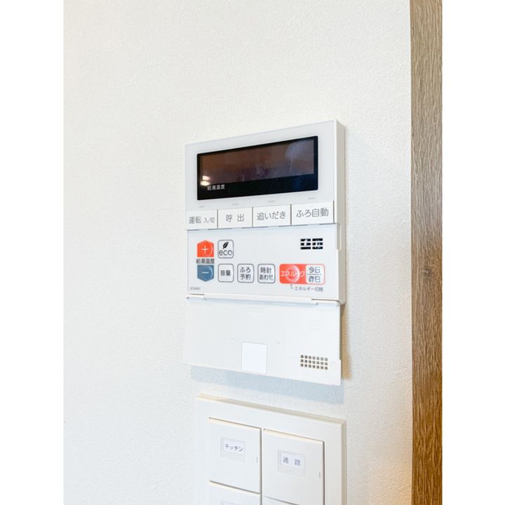 PRIMA STELLAのその他画像