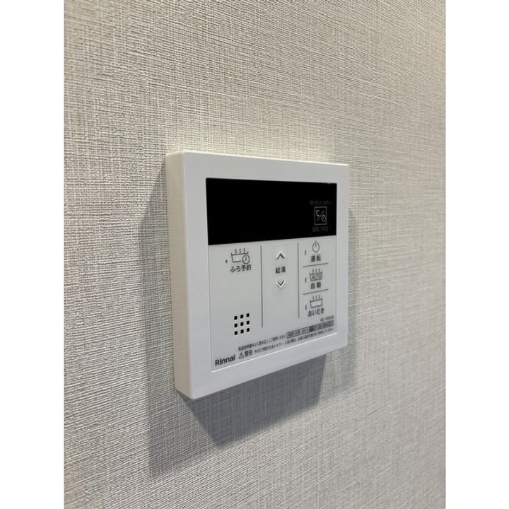 グローリオシェルト四谷坂町のその他画像