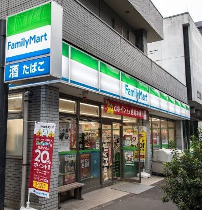パークサイドヒルズの周辺