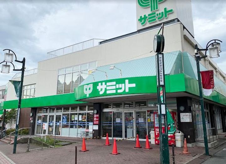 パークサイドヒルズの周辺