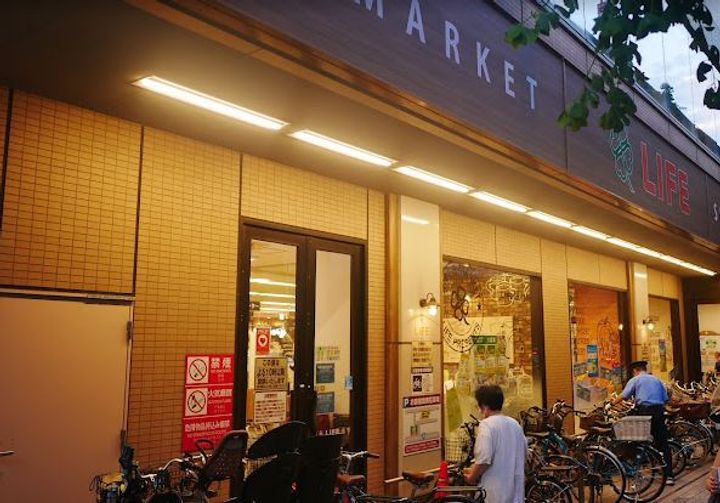 AIFLAT渋谷西原の周辺