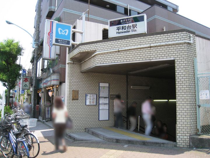 ブリーズTAGARAの周辺