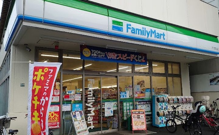 (仮称)豊島区高松3丁目計画の周辺