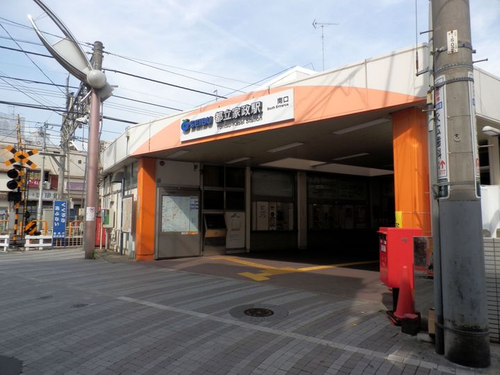 ハーモニーテラス若宮Ⅵ203号室の周辺