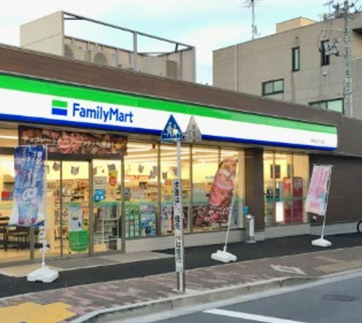 バウス氷川台の周辺