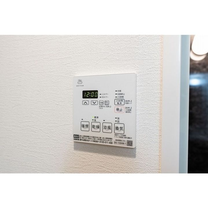 コンフォリア・リヴ北新宿のその他画像