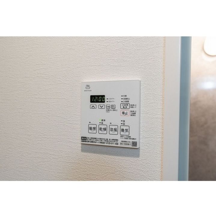 コンフォリア・リヴ北新宿のその他画像