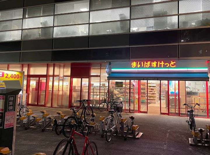 コンフォリア・リヴ北新宿の周辺