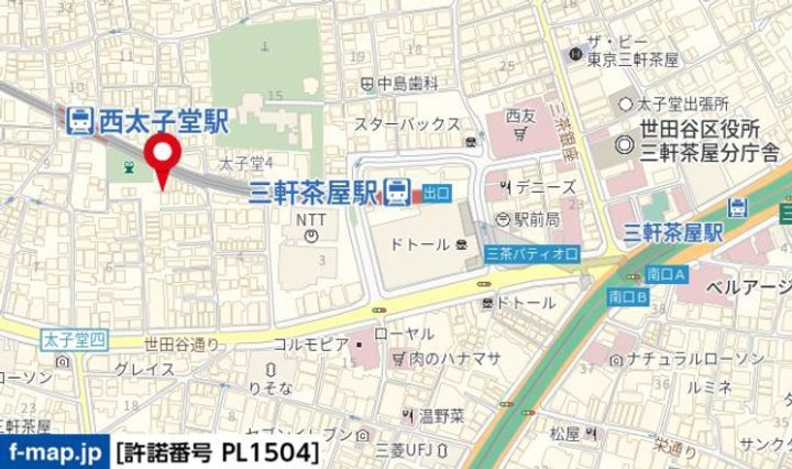 東京都世田谷区太子堂4丁目の賃貸マンションの周辺