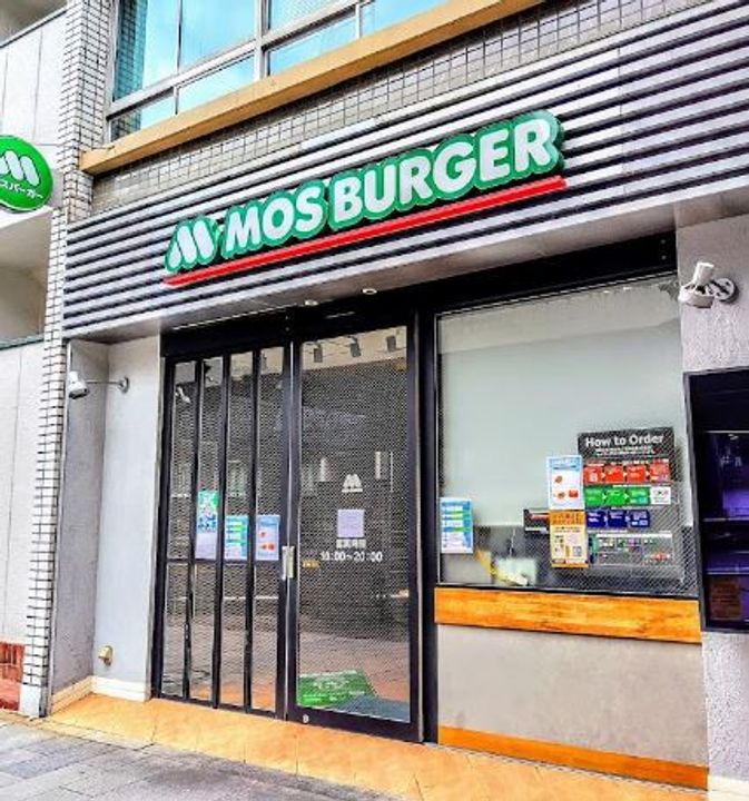 アジールコート松濤の周辺