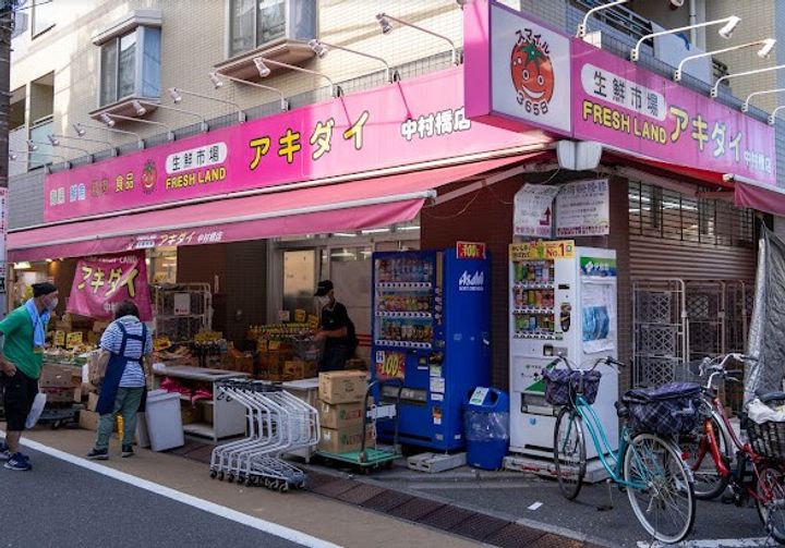 ウインズハイツの周辺