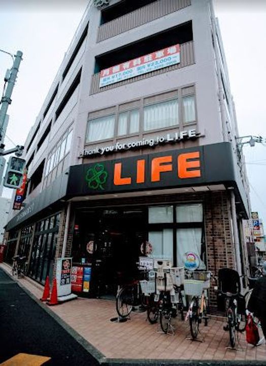 ウインズハイツの周辺