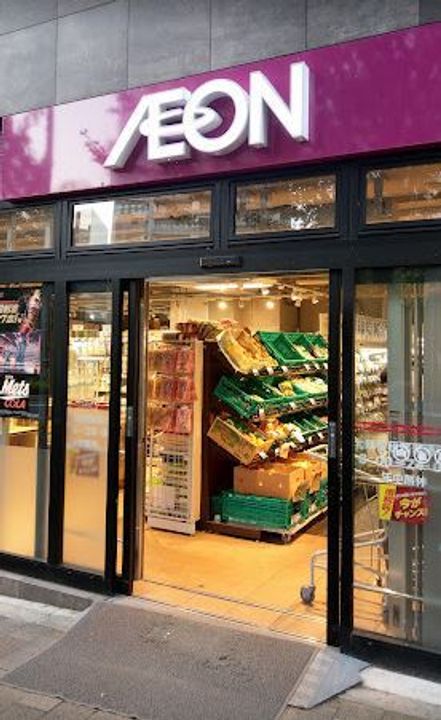コンポジット新宿柏木の周辺