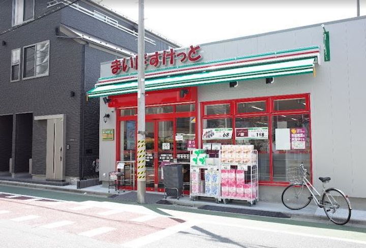 コンポジット新宿柏木の周辺