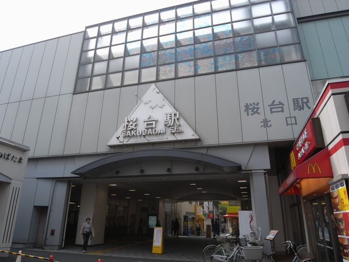 東京都練馬区桜台1丁目の賃貸マンションの周辺