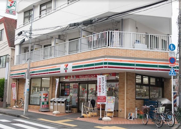 東京都練馬区桜台1丁目の賃貸マンションの周辺