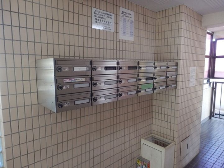 リバティパレス目白のその他画像