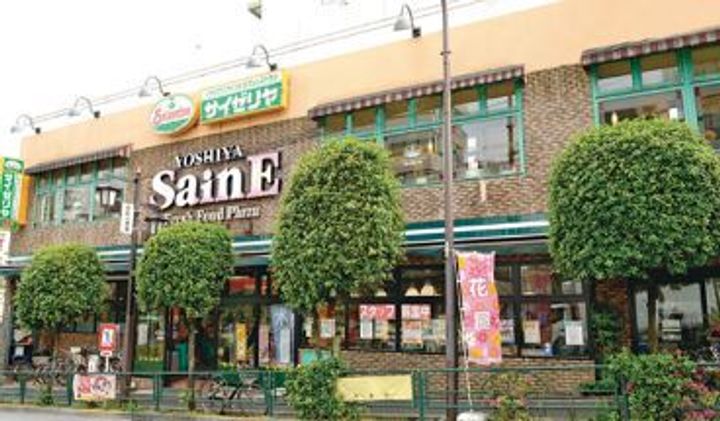 コンフォリア市谷薬王寺の周辺