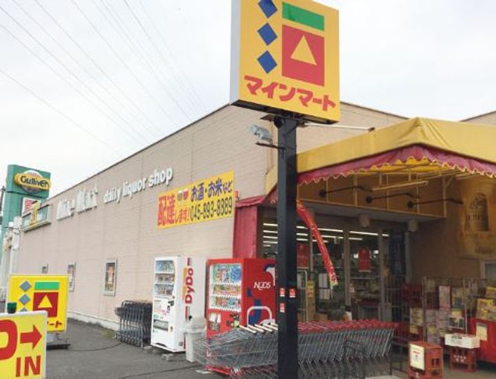 パークアクシス辰巳ステージの周辺