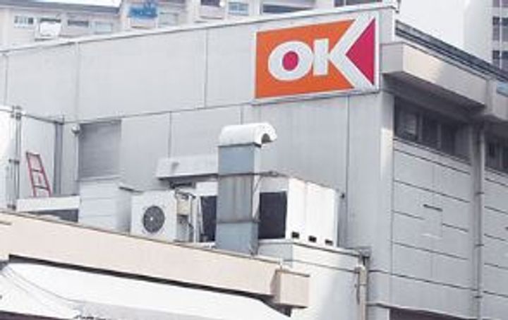 レオパレスウィステリアの周辺